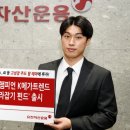 유진 이미지