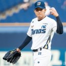 청담리온정형외과의원 이미지