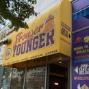 햇내로13번길 이미지