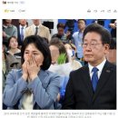 “1억653만원 사적 사용”…‘법카 유용’ 이재명 배임 혐의 기소·김혜경 기소유예 이미지