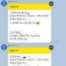 워시큐마포구청역점