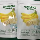 주식회사 산들푸드 이미지