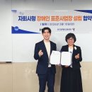 하이어(Hyer) 네이버블로그