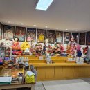 경기도 수원시 권선구 권선로640번길 12 (권선동) | 수원점잘보는곳 구체적으로 알려주셔서조금은 생각을 정리해볼 수 있었죠