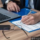 법무사김영우사무소 - 남구 법대로 86-7 | 법무사김영우사무소