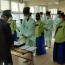 구림공업고등학교 이미지