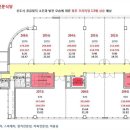 스타프라자 이미지