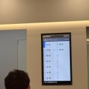 참이비인후과의원 이미지