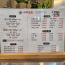 제주탐돈 이미지