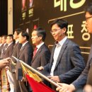 (주)안전신문사