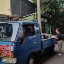 동남3차경로당 이미지