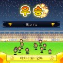 포켓스토리 이미지