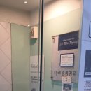 이민녕성형외과