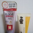 화산헤어 이미지
