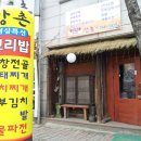 삼영가스주 이미지