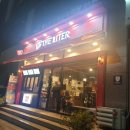 더리터(미장점) 이미지