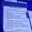 썬게임랜드 | 여수 호텔 JCS 후기_수영장• 객실 내부•맥스 클리닉 썬퍼프