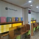 뮤엠영어북부지사 - 노원구 초안산로5길 12 | 뮤엠영어북부지사