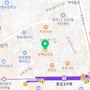 거북양과점