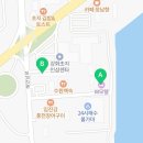 GS25 강화초지점 이미지