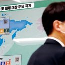 금수산업 이미지