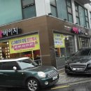 종원약국 이미지