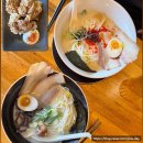 분당판교-D-2 | 성남시 분당구 : 판교라멘 맛집 솔직후기 [ 판교면학 ]