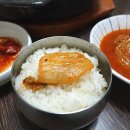 구룡양곱창 이미지