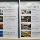 파로스노래연습장 이미지