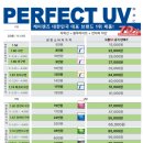 으뜸50안경 경산점 이미지