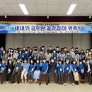 성주군청 이미지