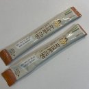 카페보타니 | 세람비 보타니 레드 진저 생강차 &amp; 코코넛 크레마 내돈내산 후기