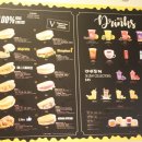 레인보우 토스트 이미지