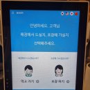 늘솜샌드 이미지