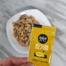 햇반 | 햇반 불고기 비빔밥 후기 간편식 추천