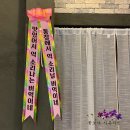 버억이네 네이버블로그