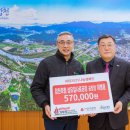 합천축산업협동조합 섬유질사료공장 이미지