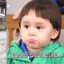 밥사랑고기사랑 이미지