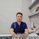 동백탑치과의원 이미지