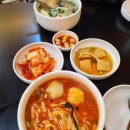 북촌 한옥마을 한식 한 끼 하기 좋은 밥집 밀양손만두