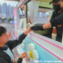 봉의중학교 이미지