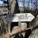 음양2리 이미지