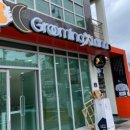 그루밍루나 이미지