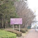 백정축산 이미지