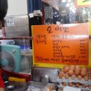 올래PC 이미지