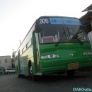 고령시외버스터미널 이미지