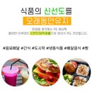 아이스365 이미지