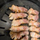 고기공감