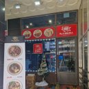 서울 금천구 맛집 명자수제돈까스(주차 O)