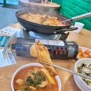 승도리네곱도리탕화성 이미지